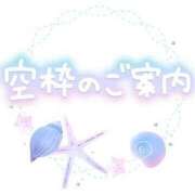 ヒメ日記 2024/09/15 19:05 投稿 すみれ 横浜おかあさん