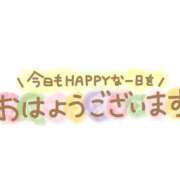 ヒメ日記 2024/10/06 08:45 投稿 すみれ 横浜おかあさん