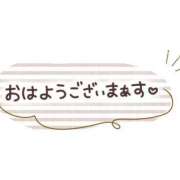 ヒメ日記 2024/10/09 06:35 投稿 すみれ 横浜おかあさん