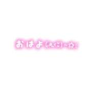 ヒメ日記 2024/10/19 06:45 投稿 すみれ 横浜おかあさん