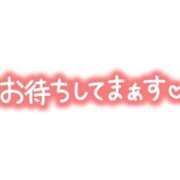 ヒメ日記 2024/10/19 09:22 投稿 すみれ 横浜おかあさん