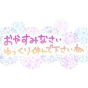 ヒメ日記 2024/10/22 22:25 投稿 すみれ 横浜おかあさん