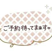 ヒメ日記 2024/10/24 18:15 投稿 すみれ 横浜おかあさん