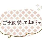 ヒメ日記 2024/10/31 17:55 投稿 すみれ 横浜おかあさん