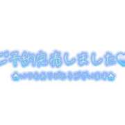 ヒメ日記 2024/11/03 18:35 投稿 すみれ 横浜おかあさん