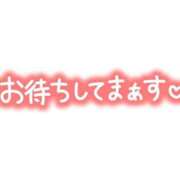 ヒメ日記 2025/01/24 09:23 投稿 すみれ 横浜おかあさん