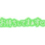 ヒメ日記 2025/02/15 09:25 投稿 すみれ 横浜おかあさん