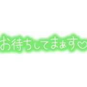 ヒメ日記 2025/04/11 11:11 投稿 すみれ 横浜おかあさん