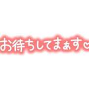 ヒメ日記 2025/05/06 09:21 投稿 すみれ 横浜おかあさん