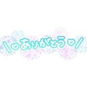 ヒメ日記 2025/07/04 18:35 投稿 すみれ 横浜おかあさん