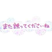 ヒメ日記 2025/07/07 21:26 投稿 すみれ 横浜おかあさん