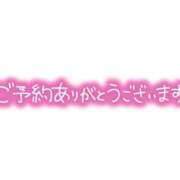 ヒメ日記 2025/07/25 09:25 投稿 すみれ 横浜おかあさん