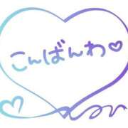 ヒメ日記 2025/07/30 17:35 投稿 すみれ 横浜おかあさん