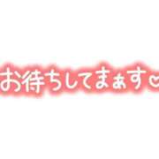 ヒメ日記 2025/08/23 09:15 投稿 すみれ 横浜おかあさん