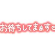 ヒメ日記 2025/09/21 08:55 投稿 すみれ 横浜おかあさん