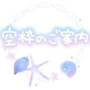 ヒメ日記 2025/11/01 16:25 投稿 すみれ 横浜おかあさん
