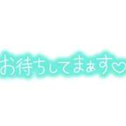 ヒメ日記 2025/11/08 13:07 投稿 すみれ 横浜おかあさん