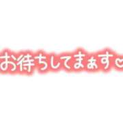 ヒメ日記 2025/11/28 08:55 投稿 すみれ 横浜おかあさん
