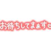 ヒメ日記 2025/11/30 09:00 投稿 すみれ 横浜おかあさん