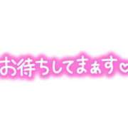 ヒメ日記 2025/11/30 09:07 投稿 すみれ 横浜おかあさん