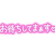 ヒメ日記 2026/01/11 09:00 投稿 すみれ 横浜おかあさん