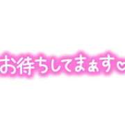ヒメ日記 2026/01/25 08:55 投稿 すみれ 横浜おかあさん