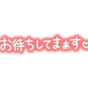 すみれ 後でね♡ 横浜おかあさん
