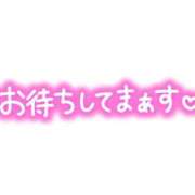 ヒメ日記 2026/03/08 08:58 投稿 すみれ 横浜おかあさん