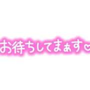 ヒメ日記 2026/03/20 08:55 投稿 すみれ 横浜おかあさん