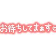 ヒメ日記 2026/03/29 09:00 投稿 すみれ 横浜おかあさん