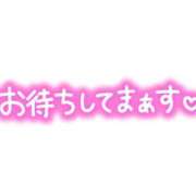 ヒメ日記 2026/04/04 08:56 投稿 すみれ 横浜おかあさん