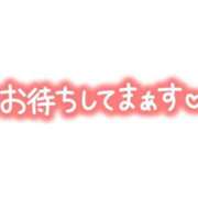 ヒメ日記 2026/04/05 08:55 投稿 すみれ 横浜おかあさん