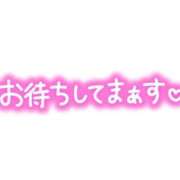 ヒメ日記 2026/05/03 09:00 投稿 すみれ 横浜おかあさん