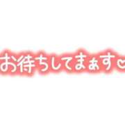ヒメ日記 2026/05/03 09:15 投稿 すみれ 横浜おかあさん