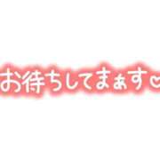 ヒメ日記 2026/05/24 08:55 投稿 すみれ 横浜おかあさん