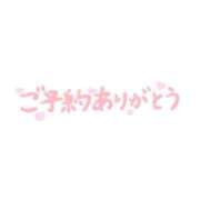 ヒメ日記 2026/05/25 17:59 投稿 すみれ 横浜おかあさん