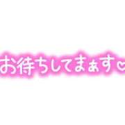 ヒメ日記 2026/05/30 09:05 投稿 すみれ 横浜おかあさん