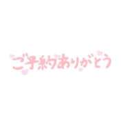 ヒメ日記 2026/06/13 21:35 投稿 すみれ 横浜おかあさん