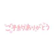 ヒメ日記 2026/06/15 18:05 投稿 すみれ 横浜おかあさん
