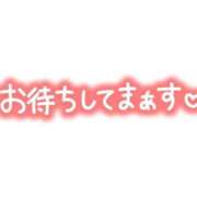ヒメ日記 2026/07/12 09:21 投稿 すみれ 横浜おかあさん