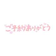 ヒメ日記 2026/07/20 18:25 投稿 すみれ 横浜おかあさん