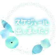 ヒメ日記 2026/07/27 17:35 投稿 すみれ 横浜おかあさん