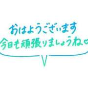 すみれ 笑顔で…ね♡ 横浜おかあさん