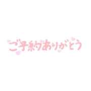 ヒメ日記 2026/08/24 18:29 投稿 すみれ 横浜おかあさん