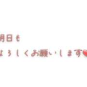 ヒメ日記 2026/08/28 17:35 投稿 すみれ 横浜おかあさん