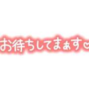 ヒメ日記 2026/08/29 09:30 投稿 すみれ 横浜おかあさん