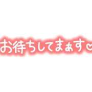 ヒメ日記 2026/10/03 09:00 投稿 すみれ 横浜おかあさん