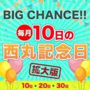 ヒメ日記 2023/07/29 23:15 投稿 牧原【まきはら】 丸妻 西船橋店