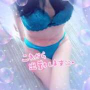 ヒメ日記 2024/12/12 09:15 投稿 牧原【まきはら】 丸妻 西船橋店