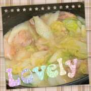 ヒメ日記 2025/01/26 08:35 投稿 牧原【まきはら】 丸妻 西船橋店